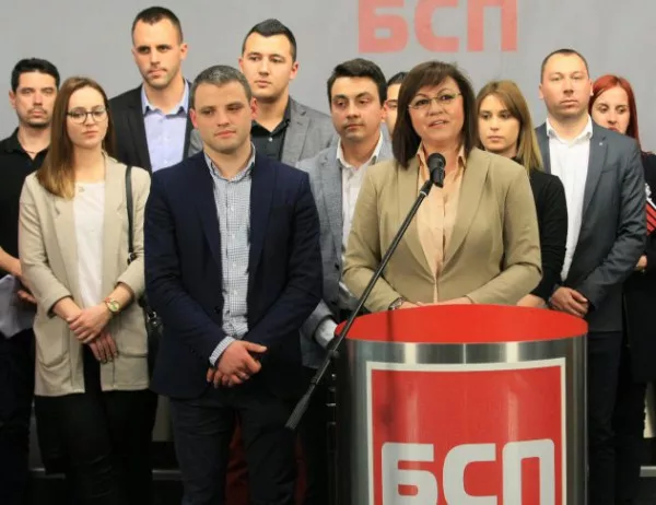 БСП с нова жалба срещу Борисов, искат да се оттегли от предизборния щаб