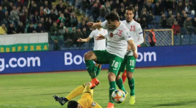 България загуби три позиции в ранглистата на ФИФА 