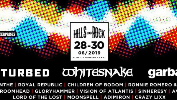 Hills of Rock 2019 добавя още 15 имена и нова сцена