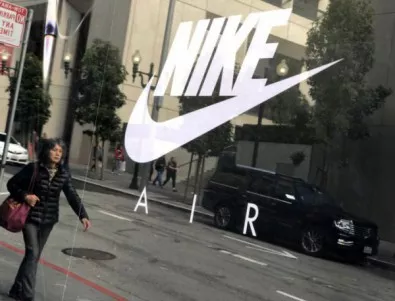 ЕК наложи солена глоба на Nike