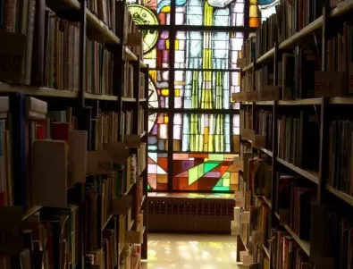 Върнаха книга в библиотека с 50 години закъснение 