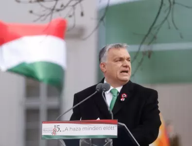 Орбан заплаши с вето бюджета на ЕС заради върховенството на закона 