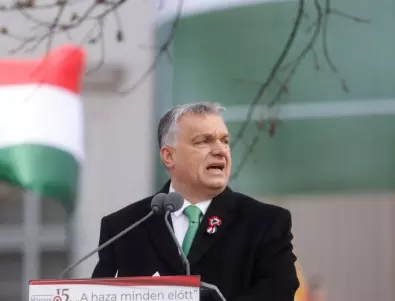 Унгария удължава извънредното положение до 8 февруари 