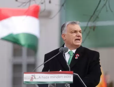 Постигнат е компромис с Унгария за деблокиране на помощта на ЕС за Украйна