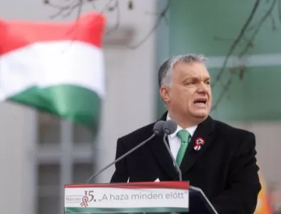Колко добре ще бъде посрещнат Орбан в САЩ