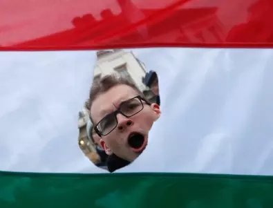 Съдът на ЕС: Унгария нарушава европейските правила със закона „Стоп Сорос“ 