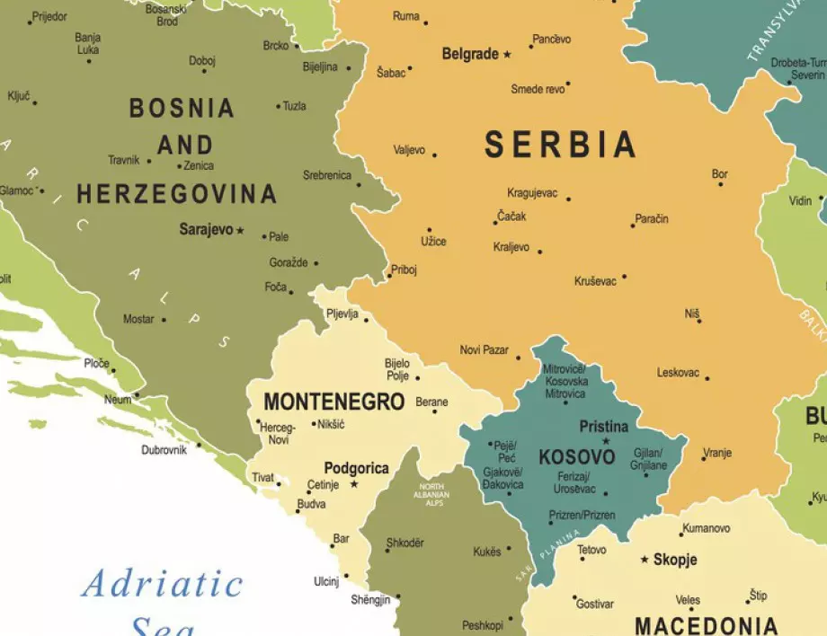 Лидерска среща на Западните Балкани: Воля за икономическо сътрудничество и нови инвестиции 