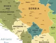 Безпокойство за Западните Балкани заради паравоенни групировки 