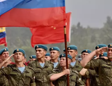 Има ли струпване на руски войски по границата с Украйна? Пентагонът е обезпокоен