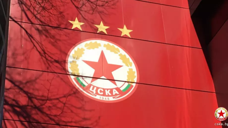 Във Франция спрягат ЦСКА за привличането на играч от Лориен от Лига 2 (ВИДЕО)