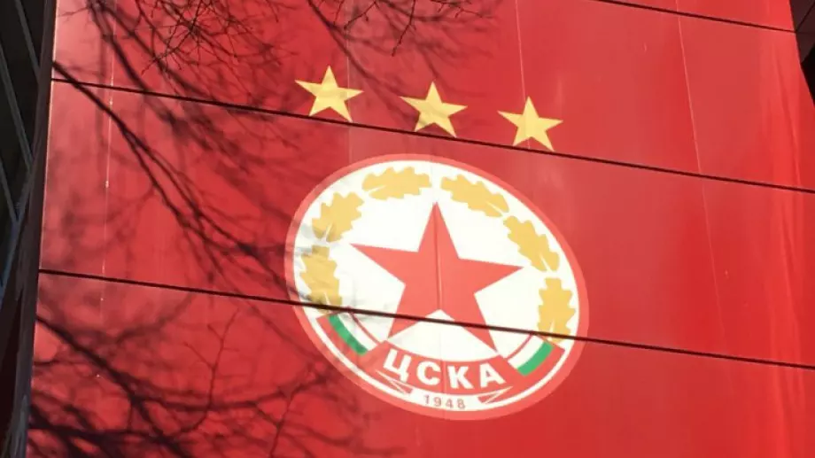  И ЦСКА скочи против промените в Закона за хазарта, намеси и "гнилата ябълка" в бизнеса