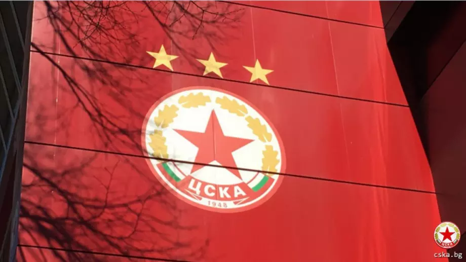 ЦСКА за пръв път след подновяването с пресконференция на място, а нe онлайн, преди дербито с Левски