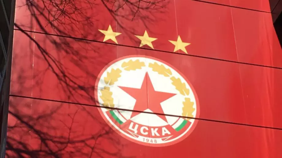 ЦСКА загуби още едно дело във ФИФА, ето за каква сума