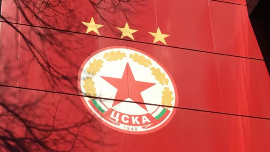 Готви ли ЦСКА нов трансфер? Свързаха клуба с име, приковало вниманието на Леванте и Валядолид