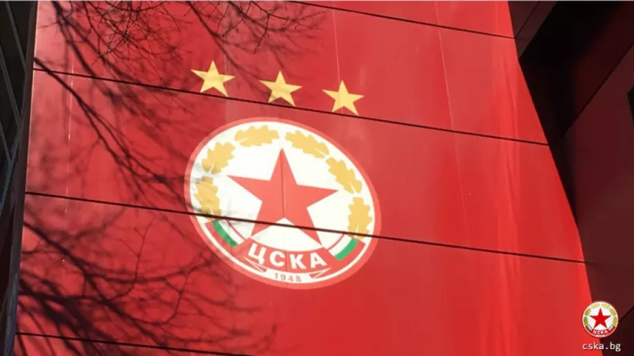 ЦСКА съобщи за атака към емблемата на клуба, намекна откъде идва