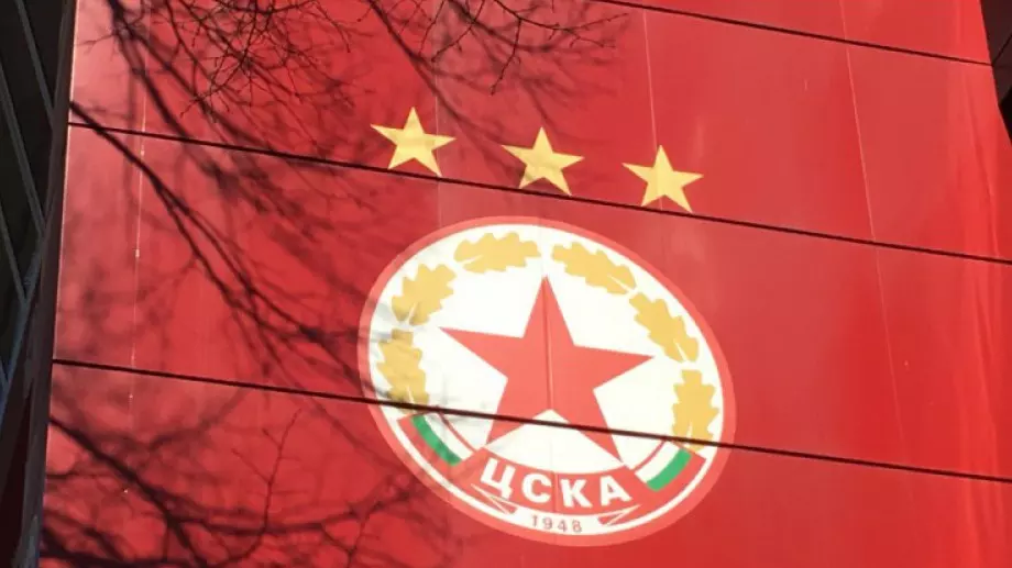 ФИФА нареди ЦСКА да плати по още две дела, общата сума вече е над 1,5 млн. лева