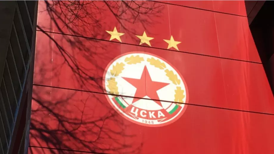 Мениджърът на Кайседо потвърди, че той вече е играч на ЦСКА
