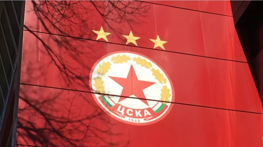 Потвърдено: ЦСКА маха тирето от името си още за дербито с Лудогорец