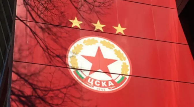 ЦСКА опроверга информацията за смяна на собствеността, нарече всичко "fake"