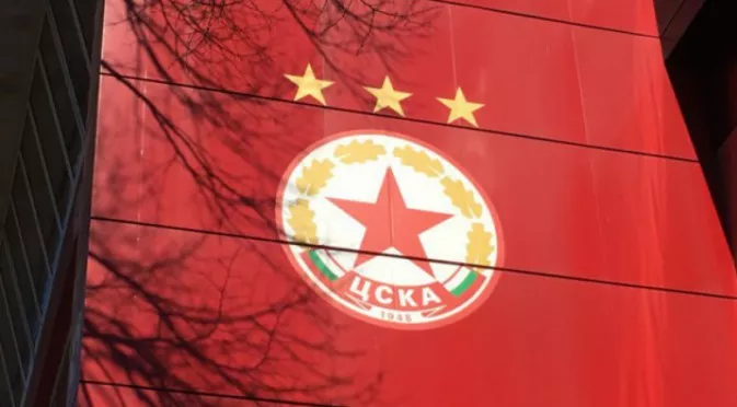 Официално: От ЦСКА разкриха кой ще води тима през новия сезон