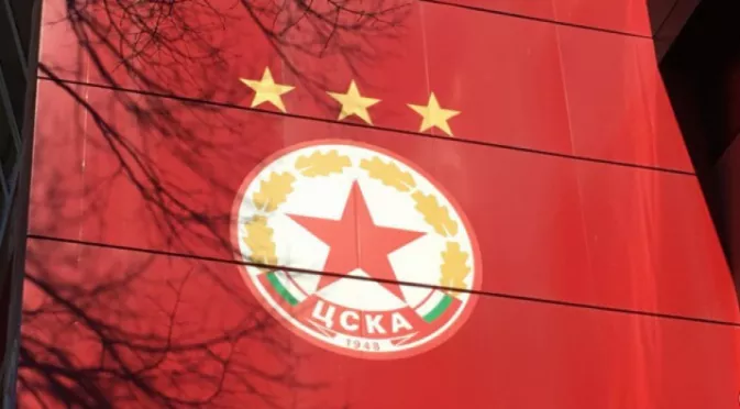 ЦСКА се похвали със седмо ново попълнение