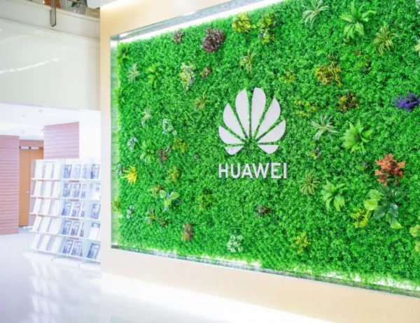 САЩ дадоха срок от месец и половина на Huawei да уреди раздялата си с американските си партньори