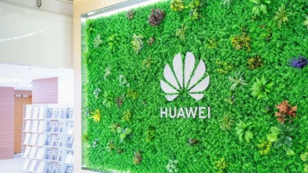 САЩ дадоха срок от месец и половина на Huawei да уреди раздялата си с американските си партньори