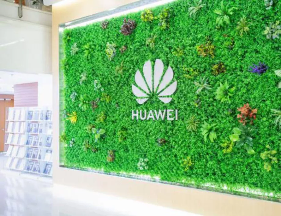 САЩ даде нова тримесечна отсрочка на Huawei