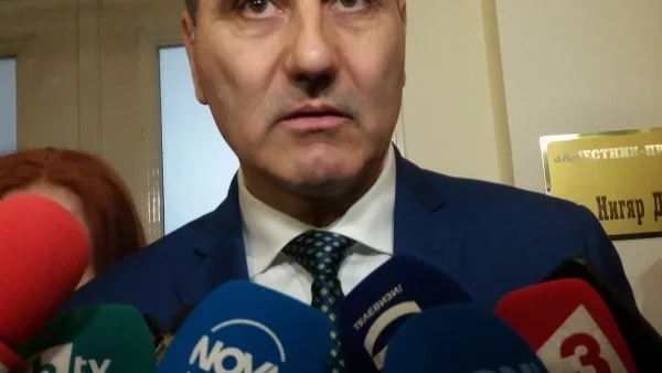 Новините: Най-важното за деня, 3 април
