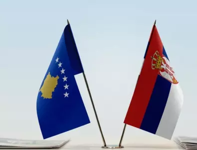Започна изтеглянето на блокадите между Косово и Сърбия