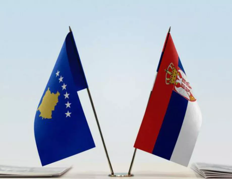 Официално: Косово не признава сръбските паспорти