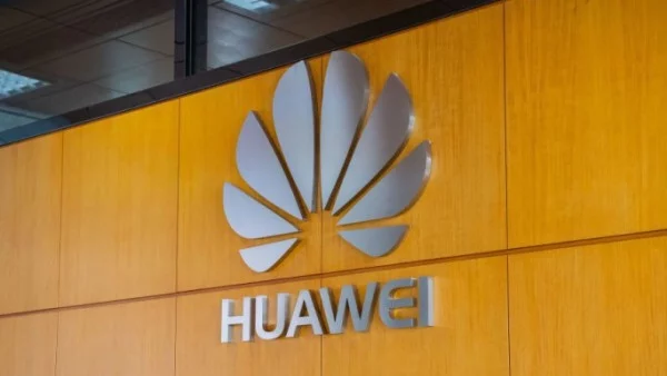 Huawei се защитава в американски съд и се позовава на конституцията на САЩ