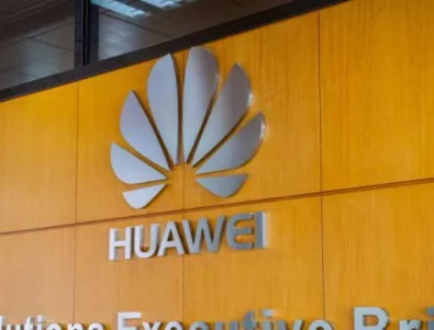 Huawei показа собствената си операционна система - Harmony