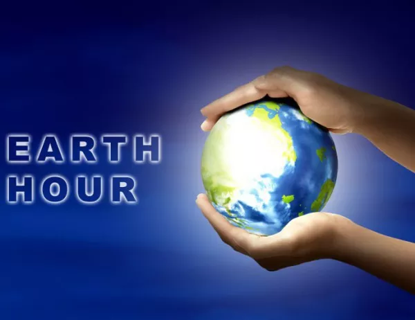 С туризъм, концерт и фермерски пазар отбелязваме "Часът на Земята"