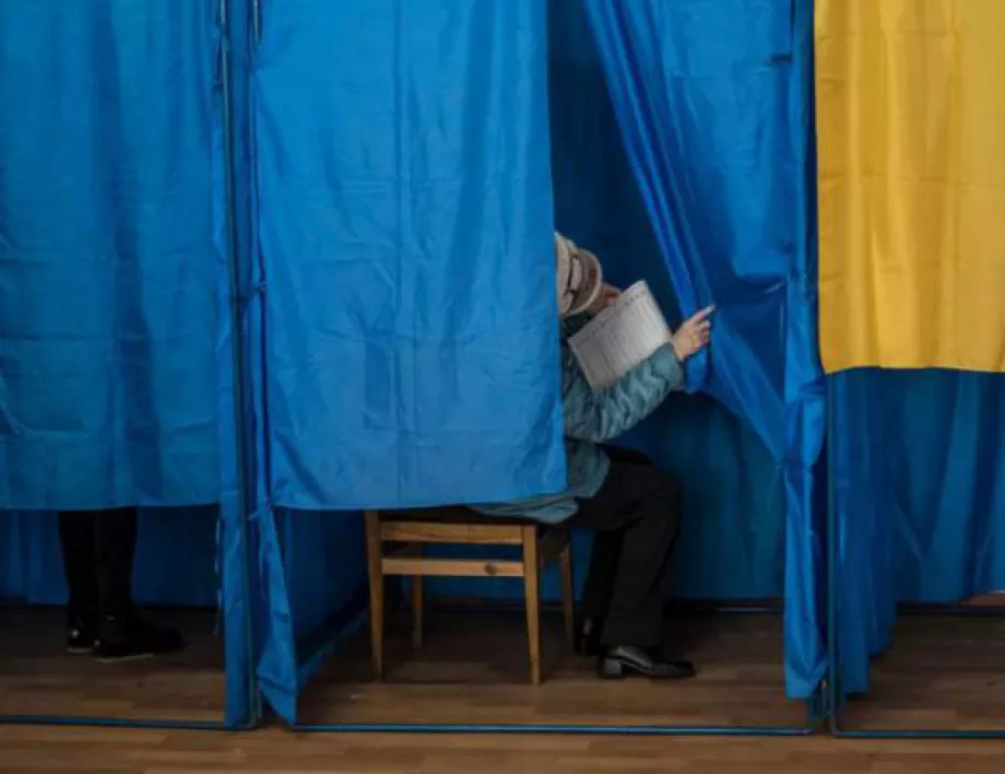 Украйна още не може да каже окончателните резултати от парламентарните избори