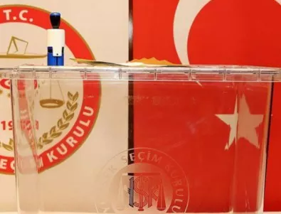 Партията на Ердоган оспорва изборите в Анкара и Истанбул 