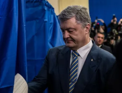 Появиха се съмнения, че Порошенко може да купува гласове на предстоящите парламентарни избори в Украйна