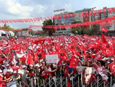 Опозицията в Турция проведе най-многолюдния си митинг