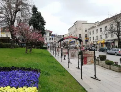 Програма за културния живот в община Велико Търново през първата половина на април