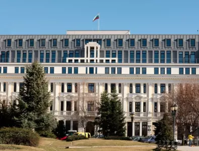 БНБ одобри нови трима директори в Българската банка за развитие