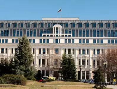 Конституционният съд се мести в сградата на ББР, решиха депутатите