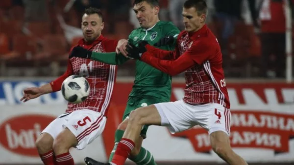 ЦСКА излъга Лудогорец в Разград за Купата на България