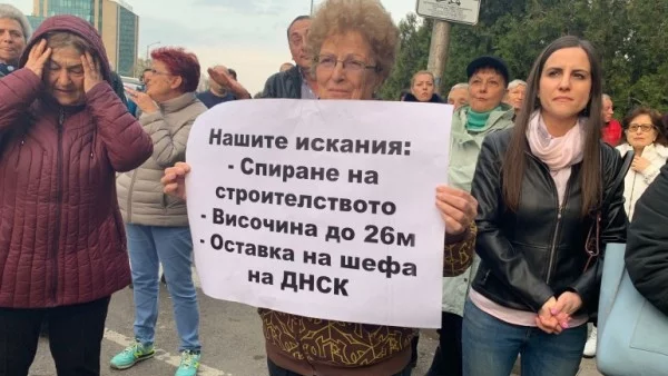 Инициативен комитет "Лозенец" намеква, че ДНСК пак се мъчи да си измие ръцете за "Златен век"