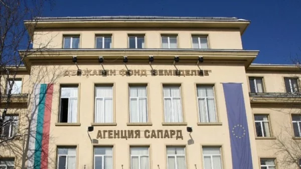 Фонд "Земеделие" послуша Борисов: плаща 3.2 млн. лв. за дълга на фирма към тютюнопроизводители