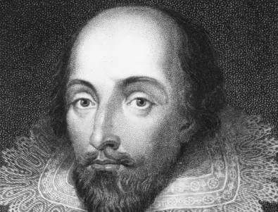 Шекспиров сборник с пиеси от 1623 г. - продаден за 9,97 милиона долара
