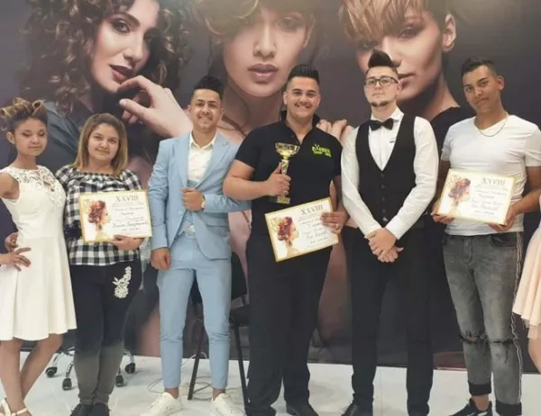 Ученик от Асеновград стана победител на престижен фризьорски конкурс