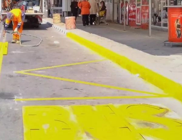 С жълта маркировка община Асеновград се изправя срещу паркиращите на автобусни спирки