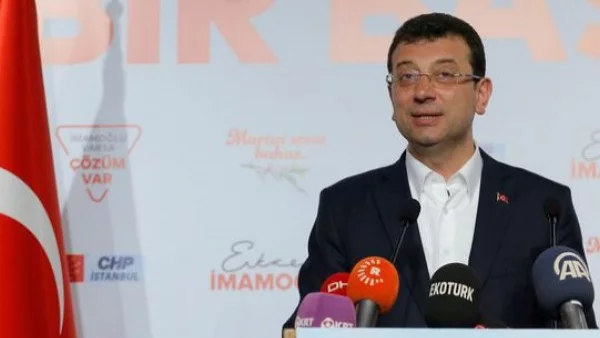 Разделеният Истанбул и бъдещият наследник на Ердоган