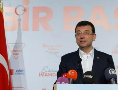 Турската опозиция поиска сертификат за спечелено кметско място в Истанбул