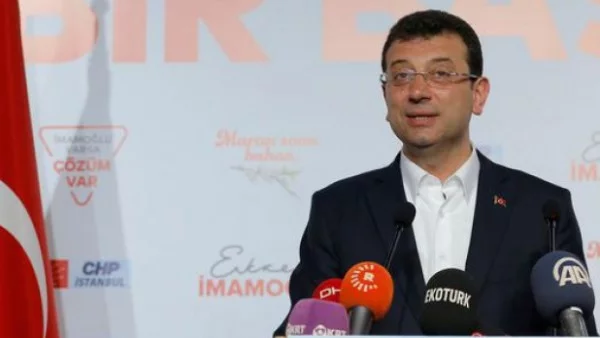 Турската опозиция поиска сертификат за спечелено кметско място в Истанбул